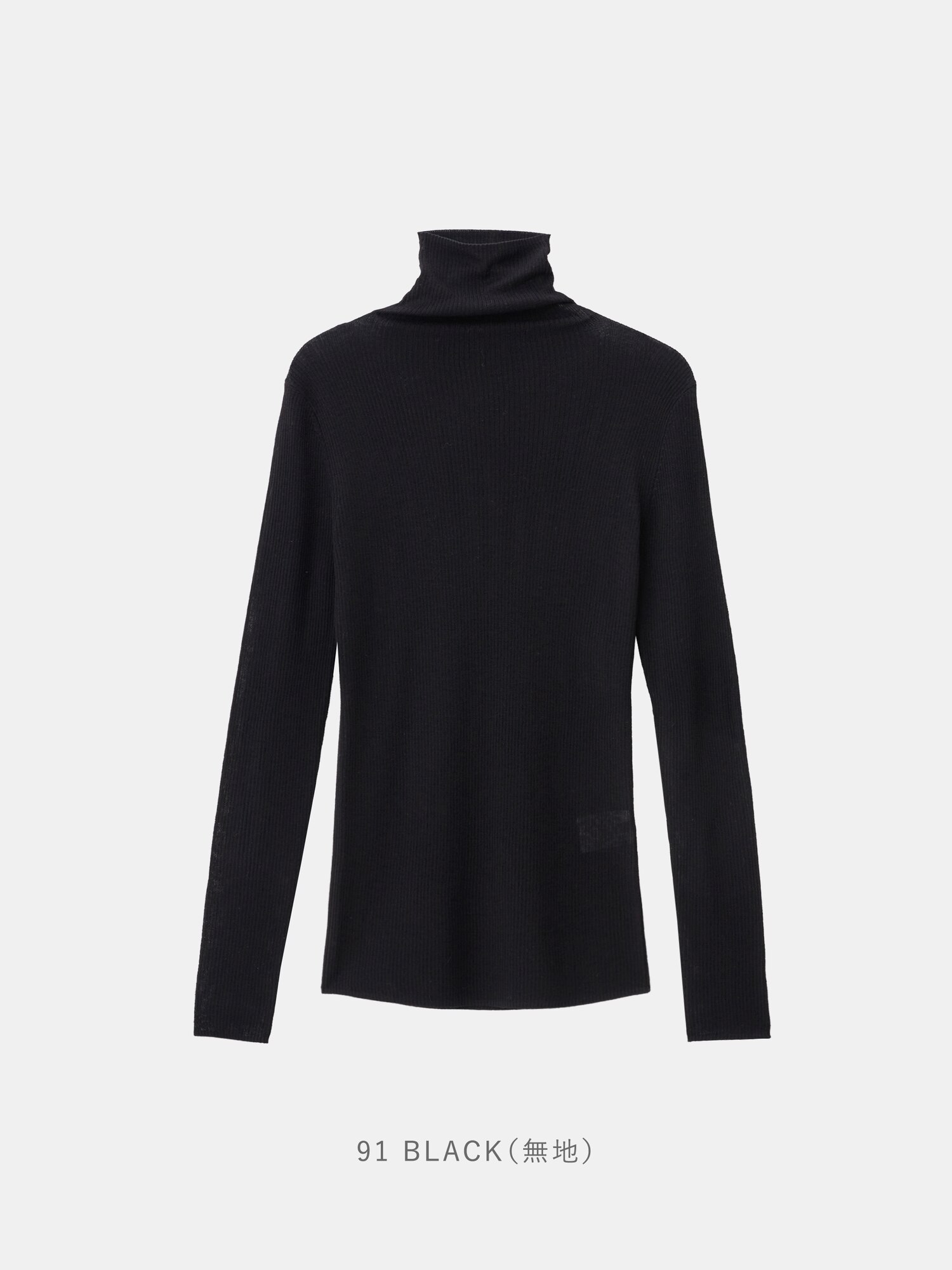 ドゥーズィエムクラス 23AW シアーリブタートルネックニット ドゥーズィエムクラス ニット タートルネック ドゥーズィエムクラス