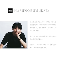 https://image.plst.com/PL/ST3/jp/imagesgoods/708118/feature/jpgoods_708118_feature5.jpg