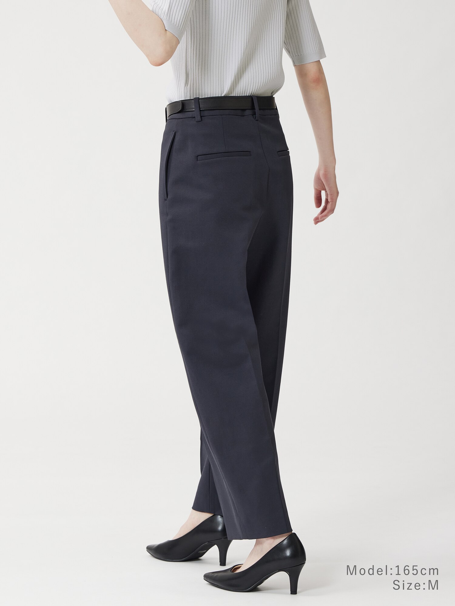 PLST(プラステ)公式 | コットンブレンドワイドテーパードパンツ