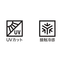 https://image.plst.com/PL/ST3/jp/imagesgoods/708136/feature/jpgoods_708136_feature4.jpg