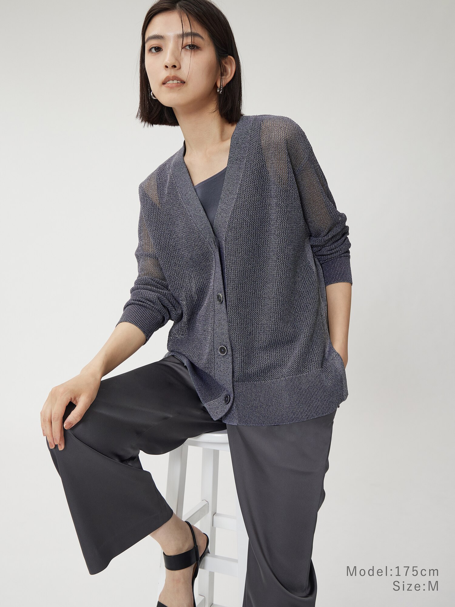 PLST ラメメッシュ　カーディガン　L タグ付き新品 PLST(プラステ)公式 | ラメメッシュカーディガン