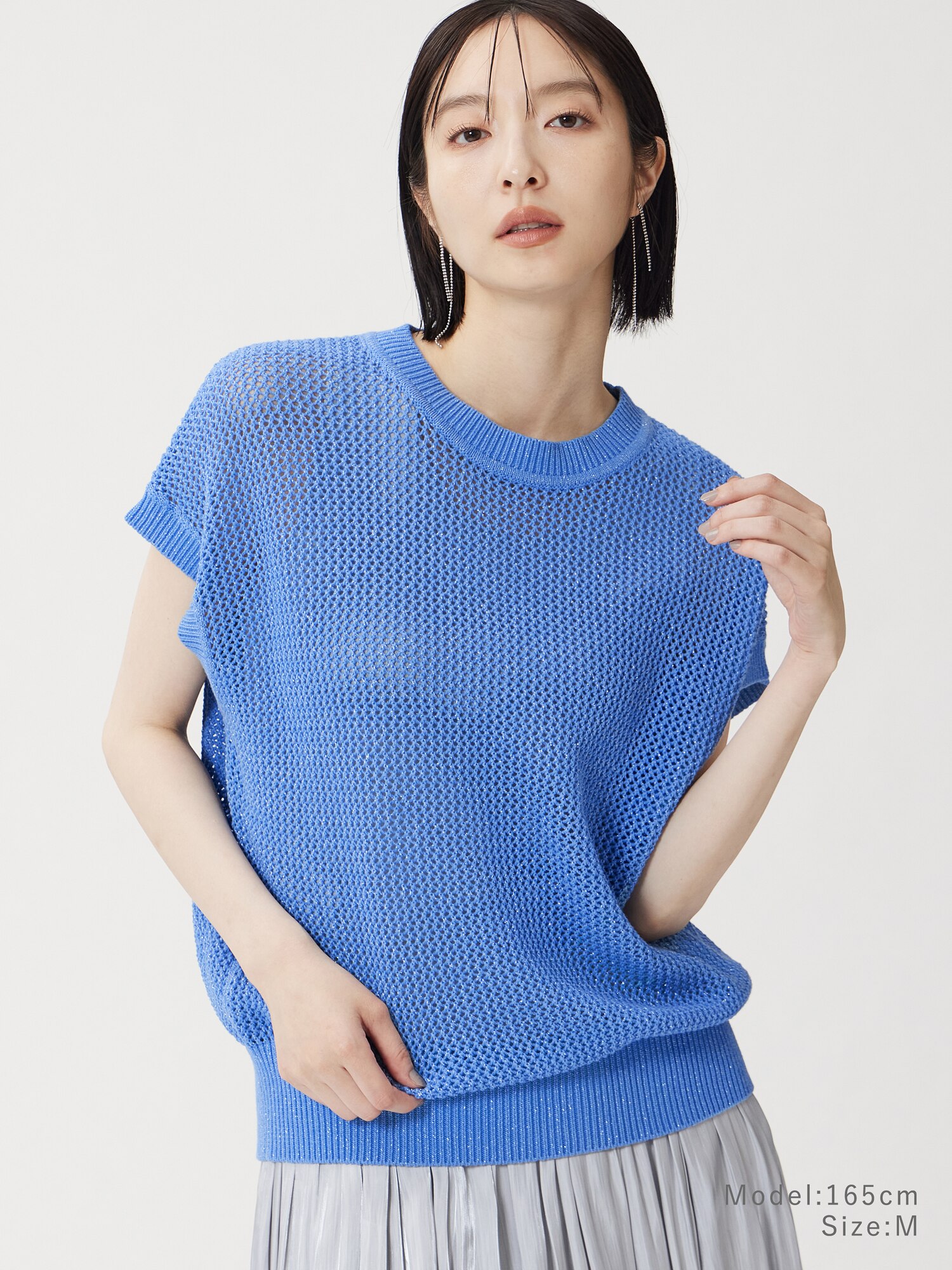 美品✨プラステ PLST ウールカシミヤ バックスリット クルーネックニット 青 PLST(プラステ)公式 | スパンコールバックスリットセーター