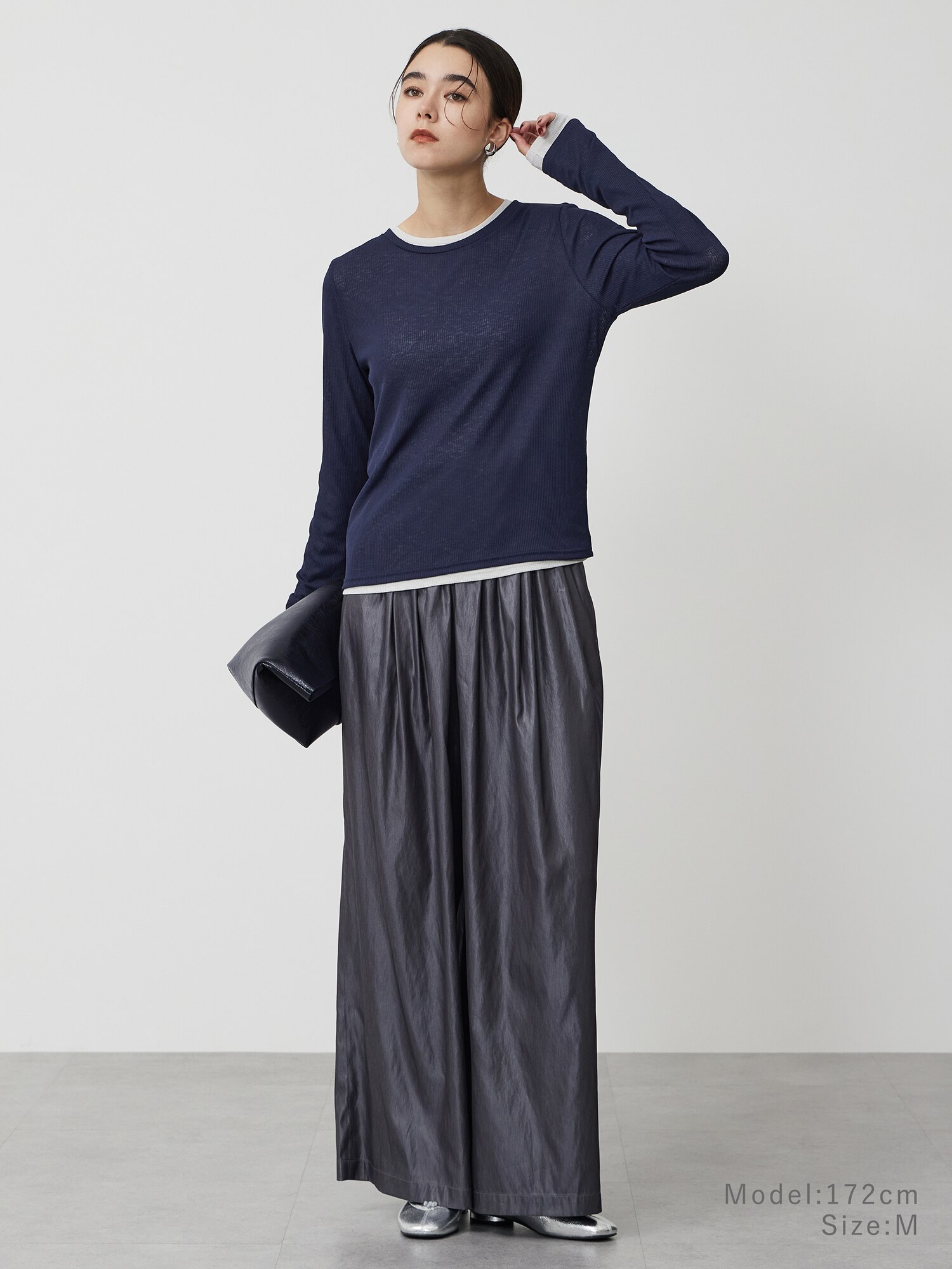 PLST(プラステ)公式 | ギャザーフルレングスイージーパンツ