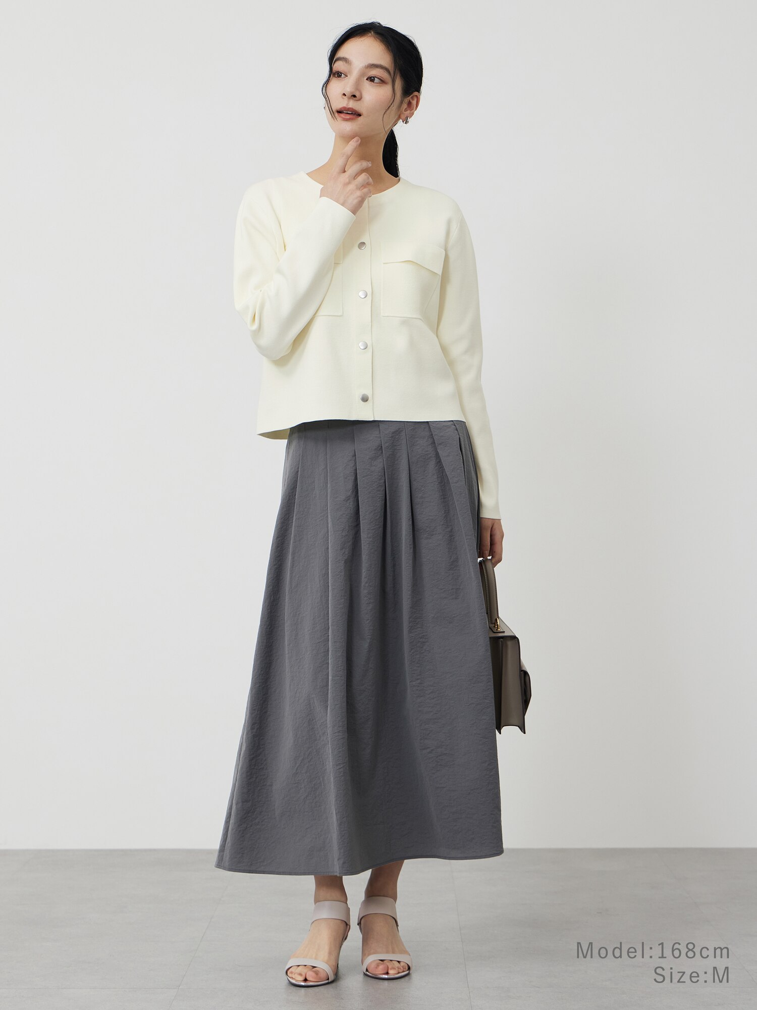 PLST(プラステ)公式 | レーヨンブレンドクルーネックカーディガン