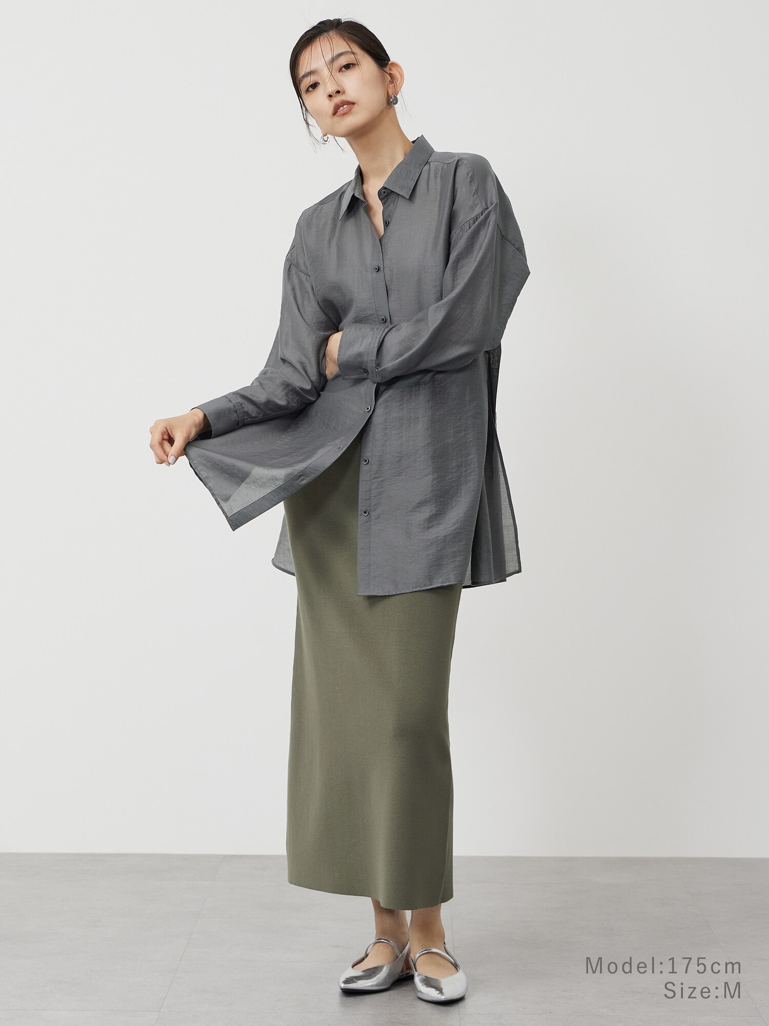 PLST(プラステ)公式 | レーヨンブレンドナローニットスカート