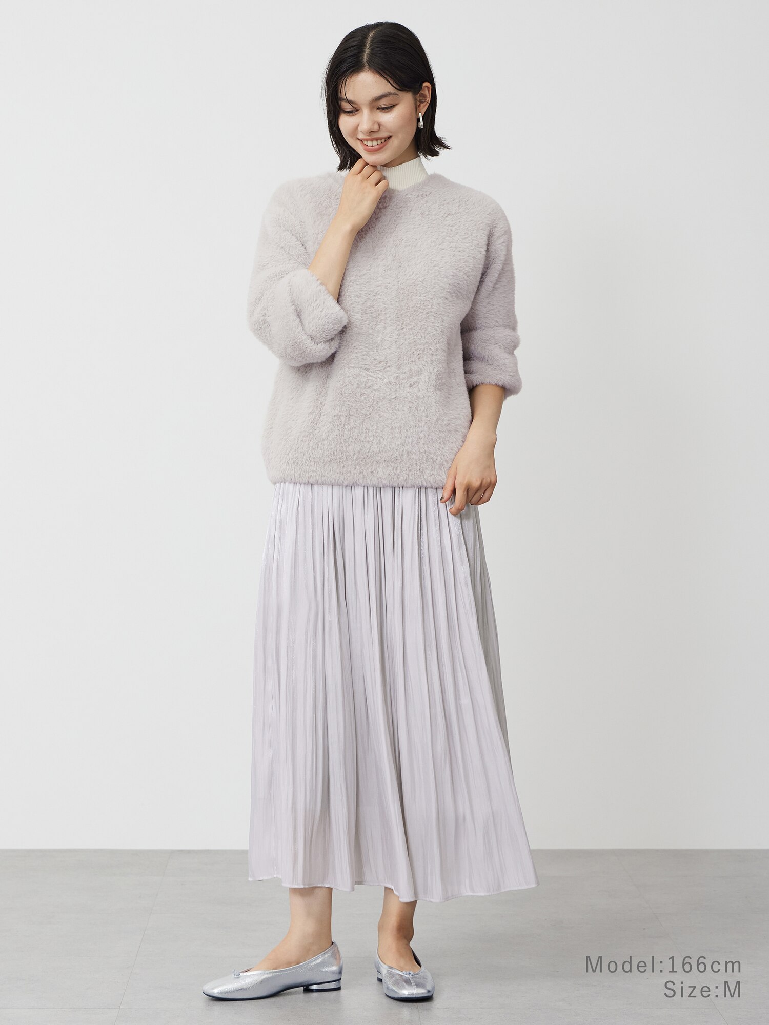 PLST(プラステ)公式 | フェザーヤーン2WAYカーディガン