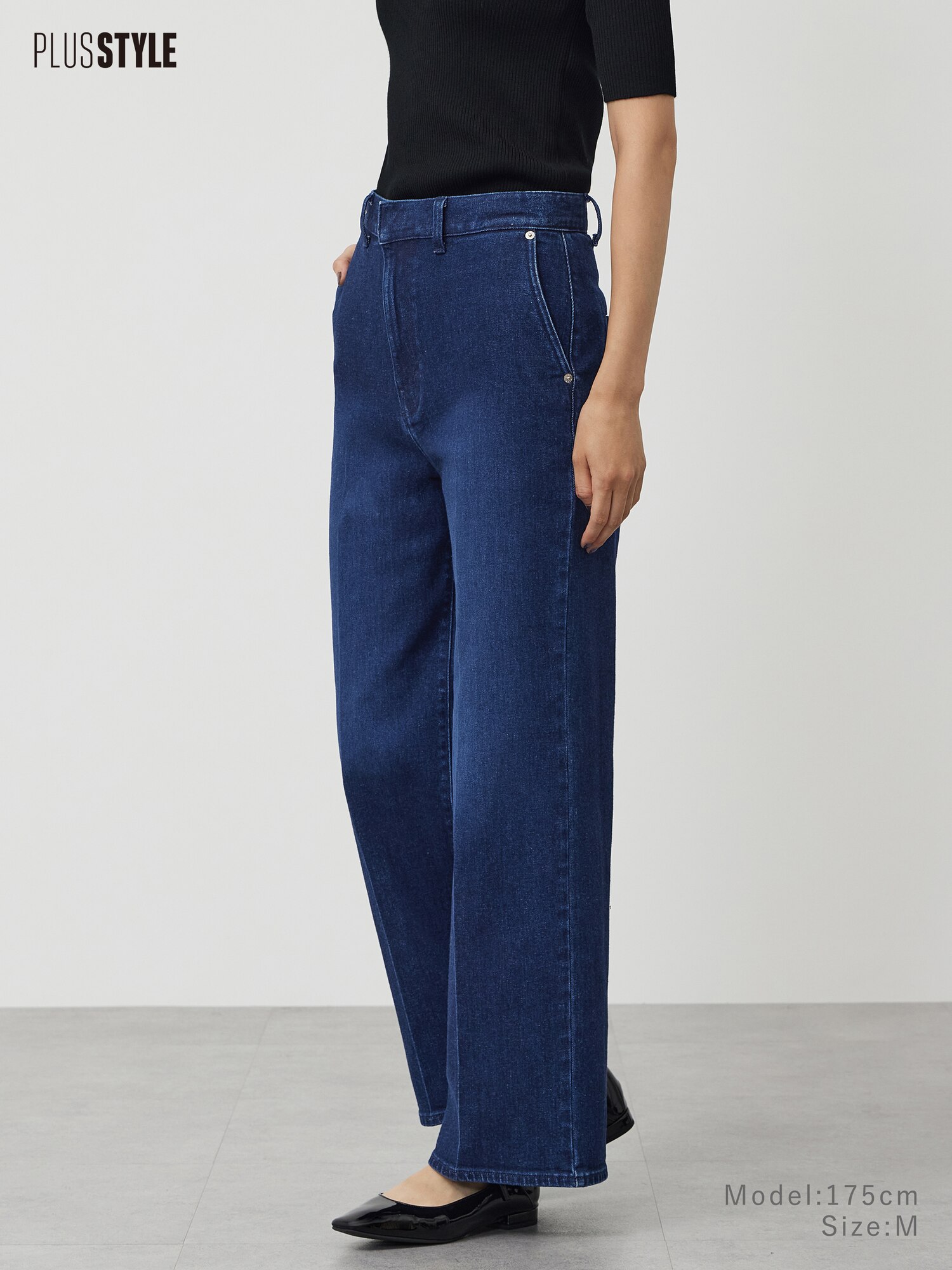 【美品】プラステ×ジェイブランド-PLST-スキニーデニムパンツ サイズS PLST(プラステ)公式｜PLST DENIM COLLECTION｜特集（レディース）