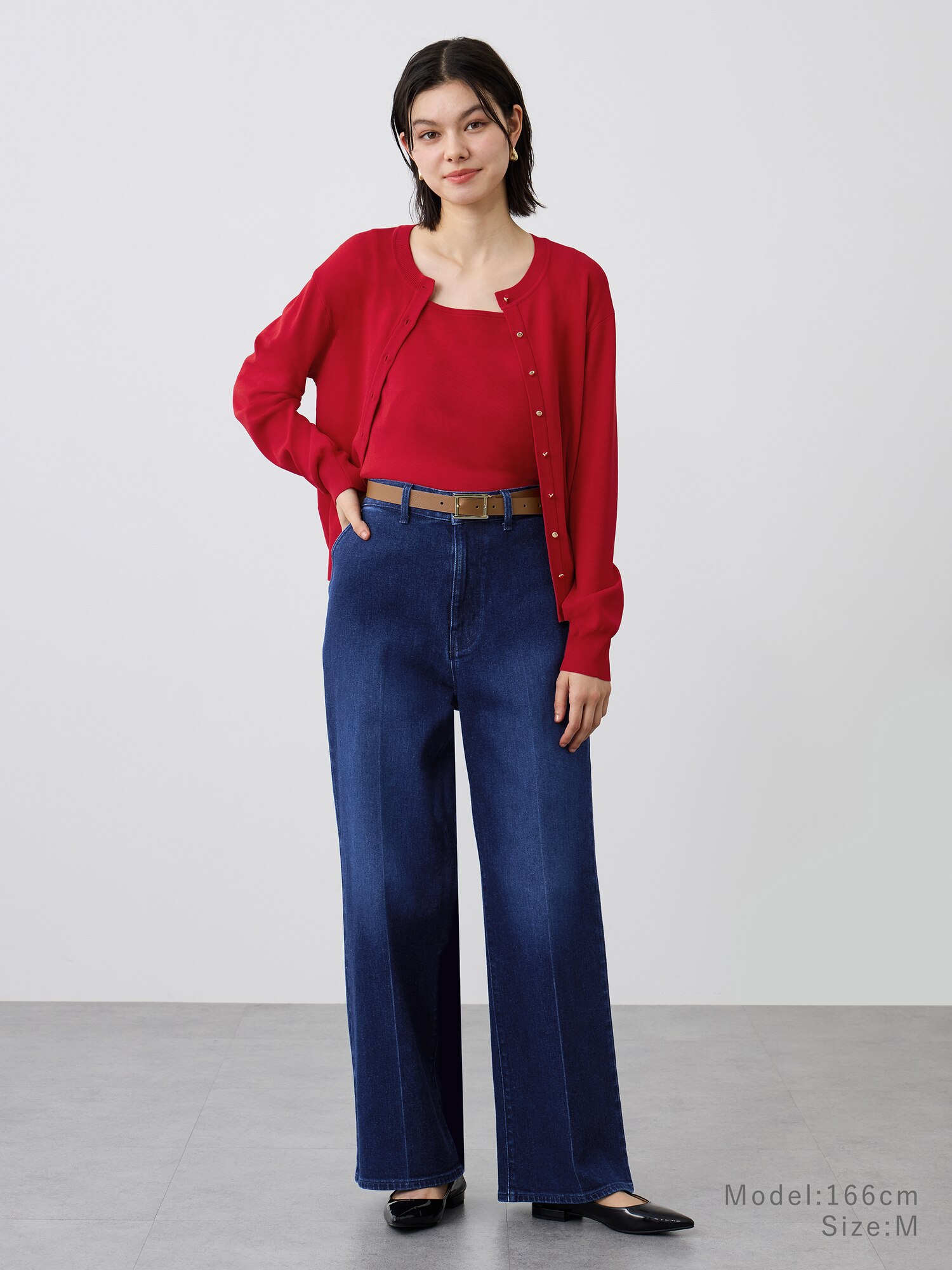 PLST(プラステ)公式 | ワイドストレートジーンズ