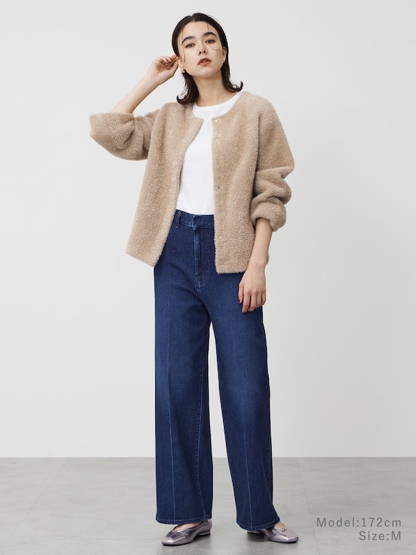 ワイドストレートジーンズ