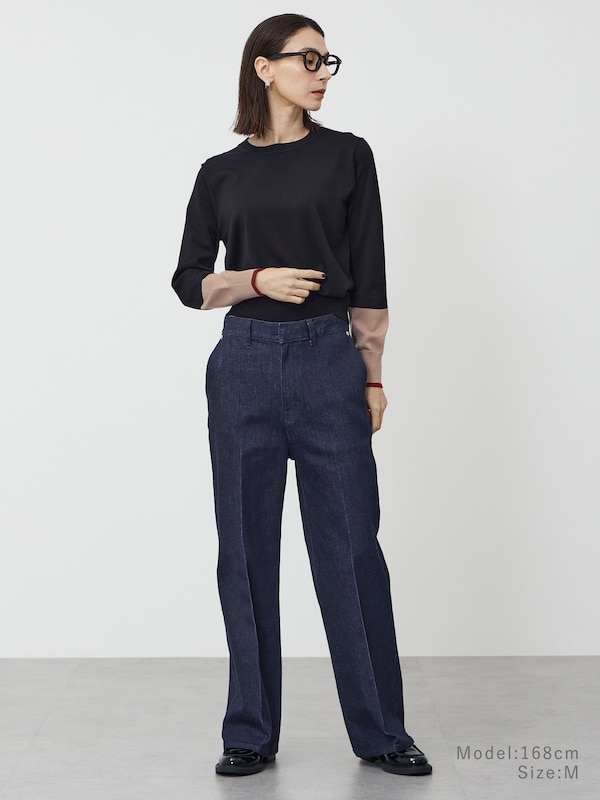 ワイドストレートジーンズ