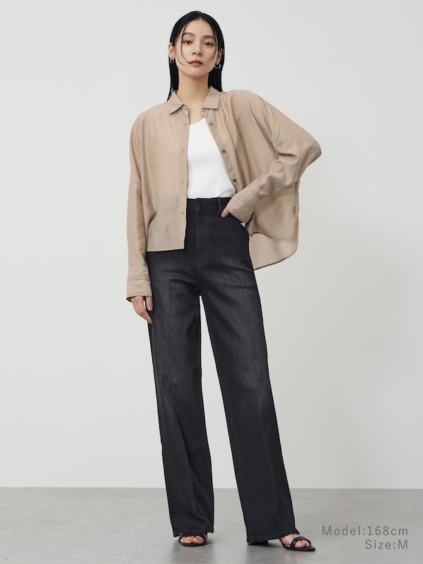 【丈長め】ワイドストレートジーンズ