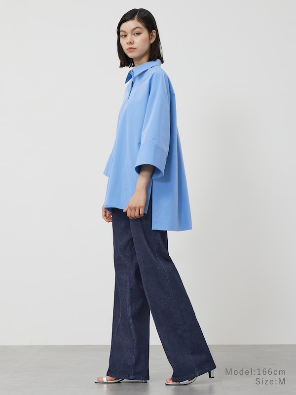 【丈長め】ワイドストレートジーンズ
