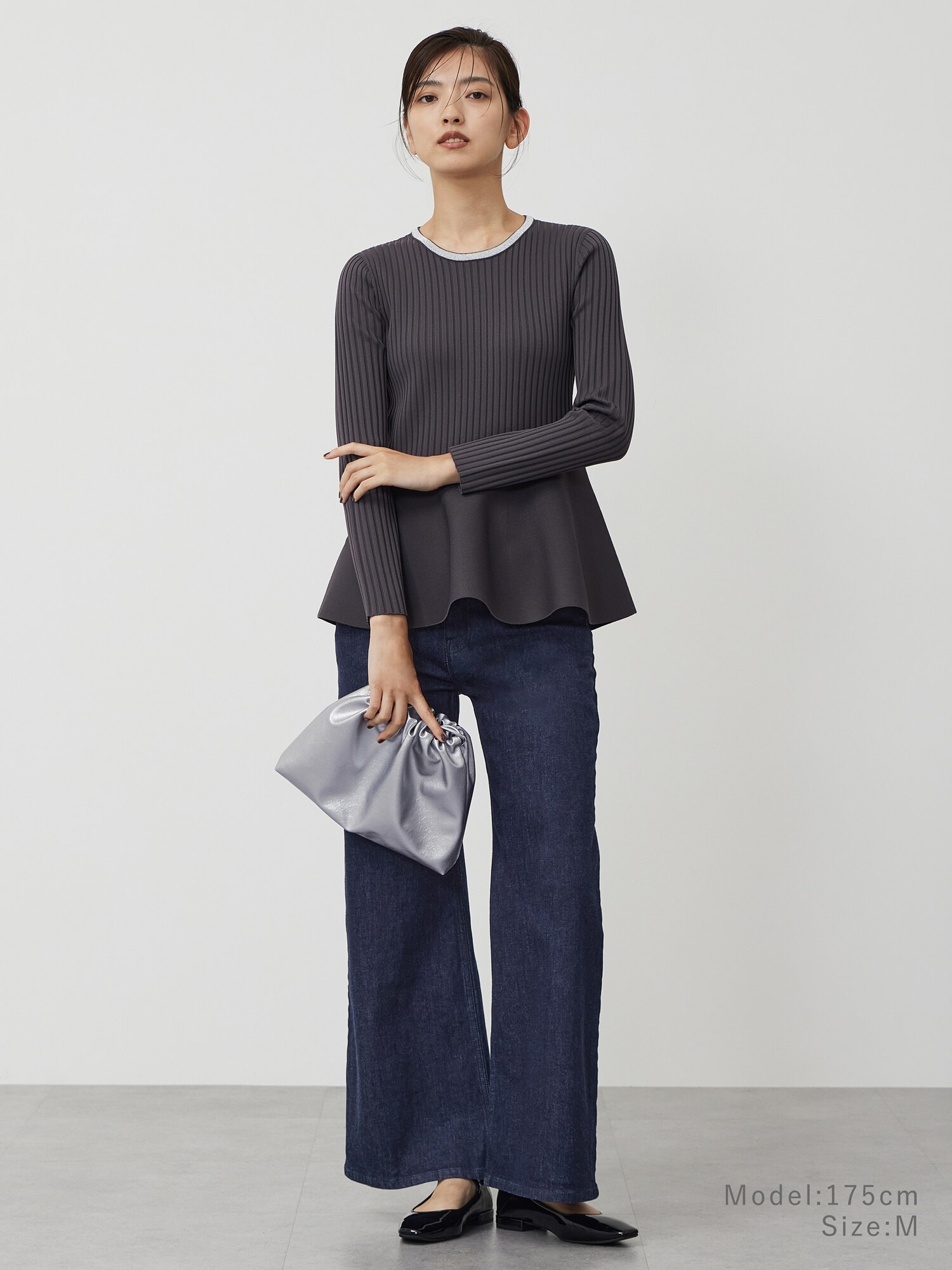 PLST(プラステ)公式 | ワイドフレアジーンズ