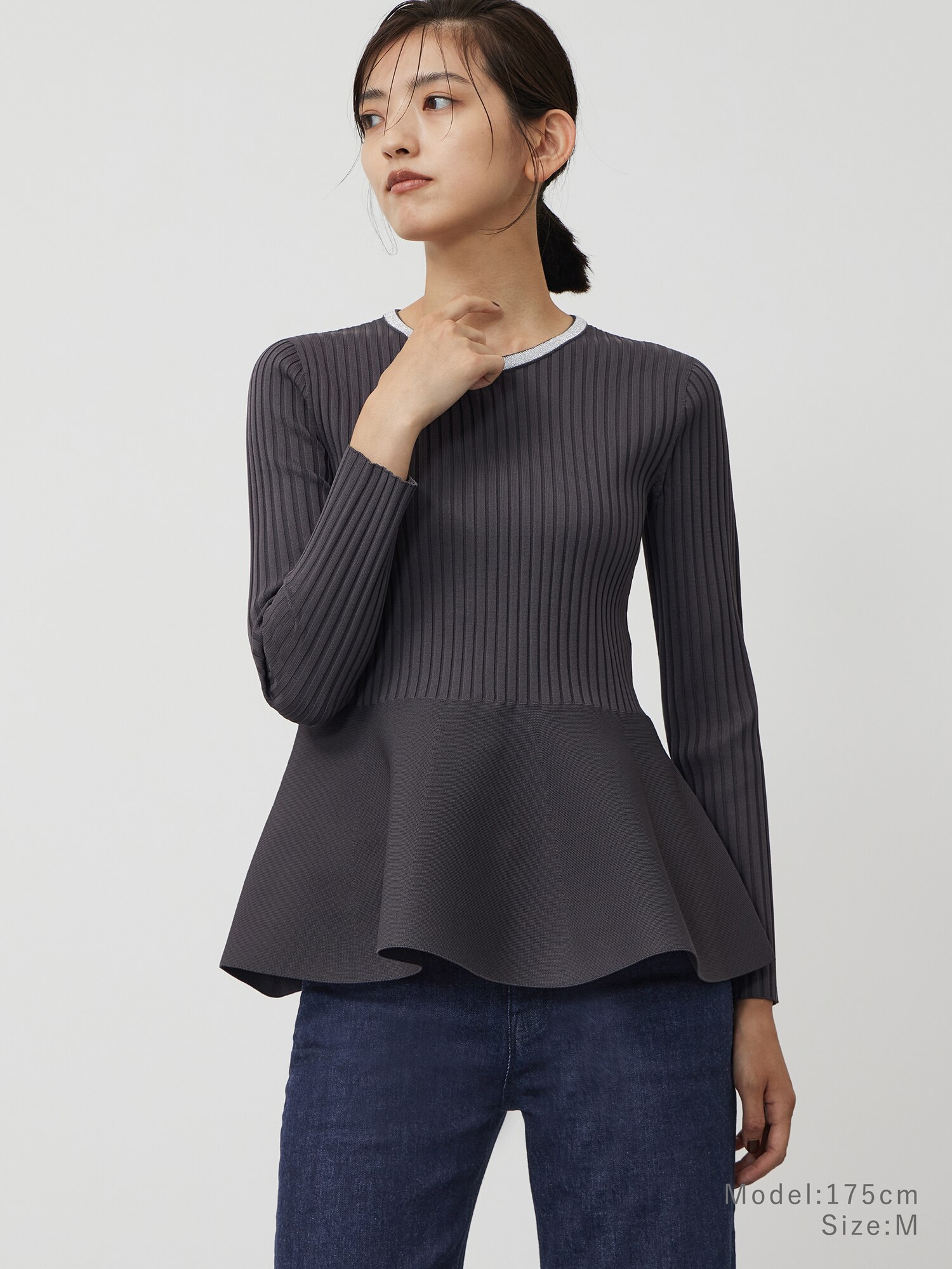 PLST(プラステ)公式 | ホールガーメント®メタリックネックペプラムセーター