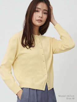 メリノウールブレンドメタルボタンカーディガン