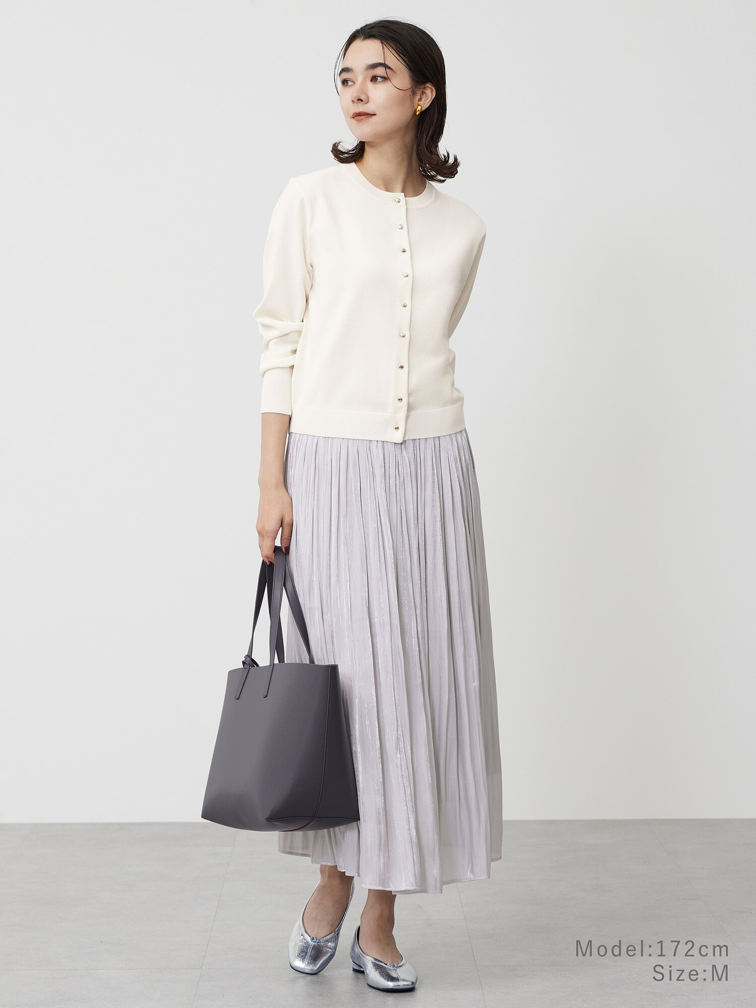 PLST(プラステ)公式 | メリノウールブレンドメタルボタンカーディガン
