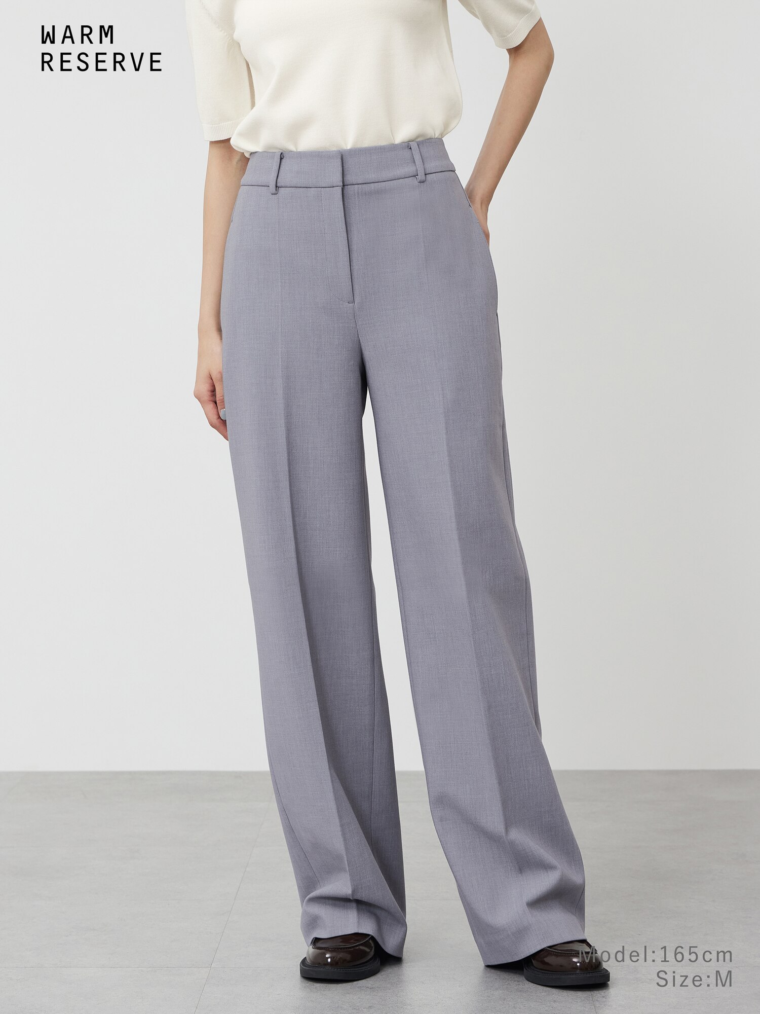 PLST(プラステ)公式 | レディースのスーツ (ウォームリザーブ)