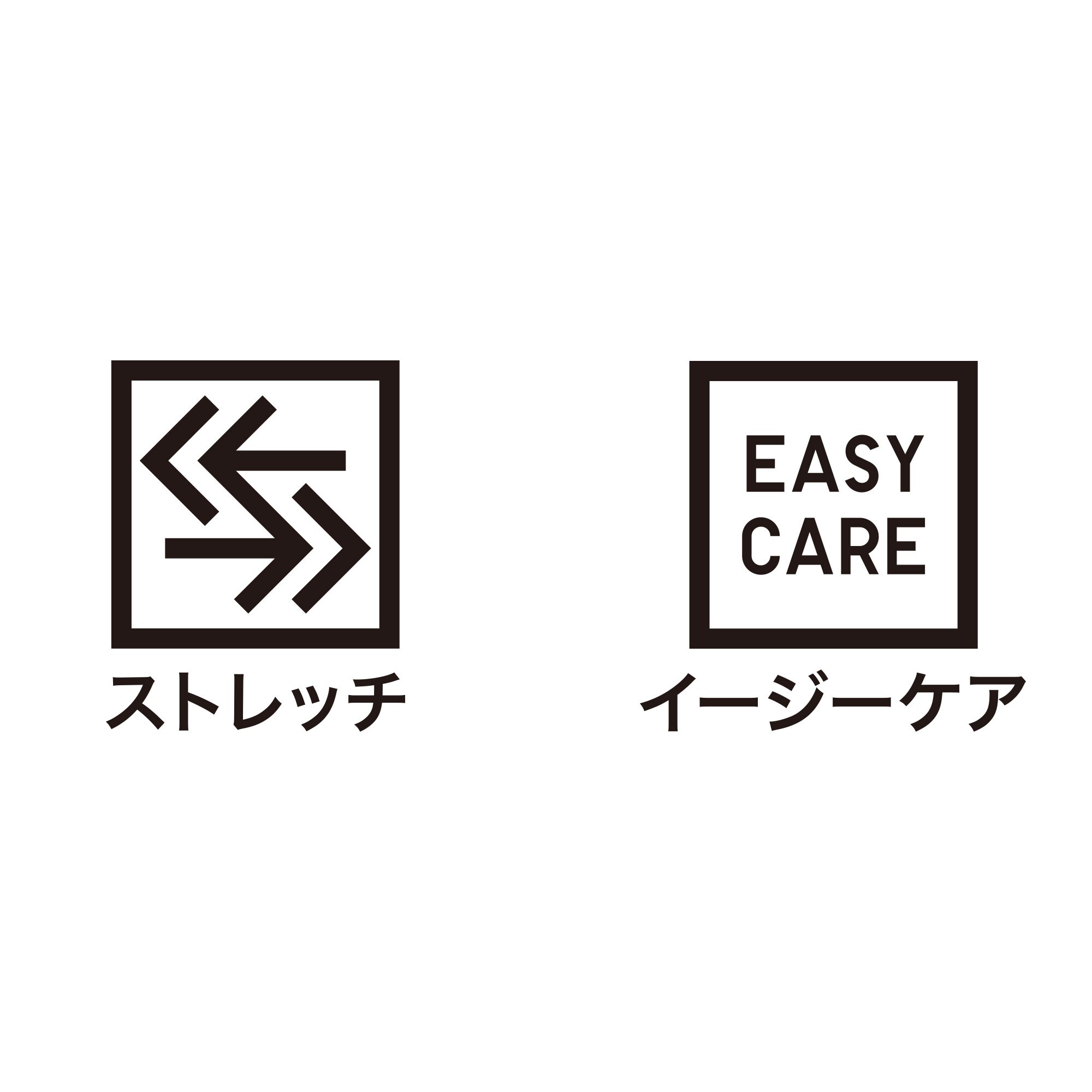 ハイパフォーマンスデニム