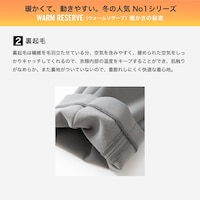 https://image.plst.com/PL/ST3/jp/imagesgoods/708297/feature/jpgoods_708297_feature4.jpg