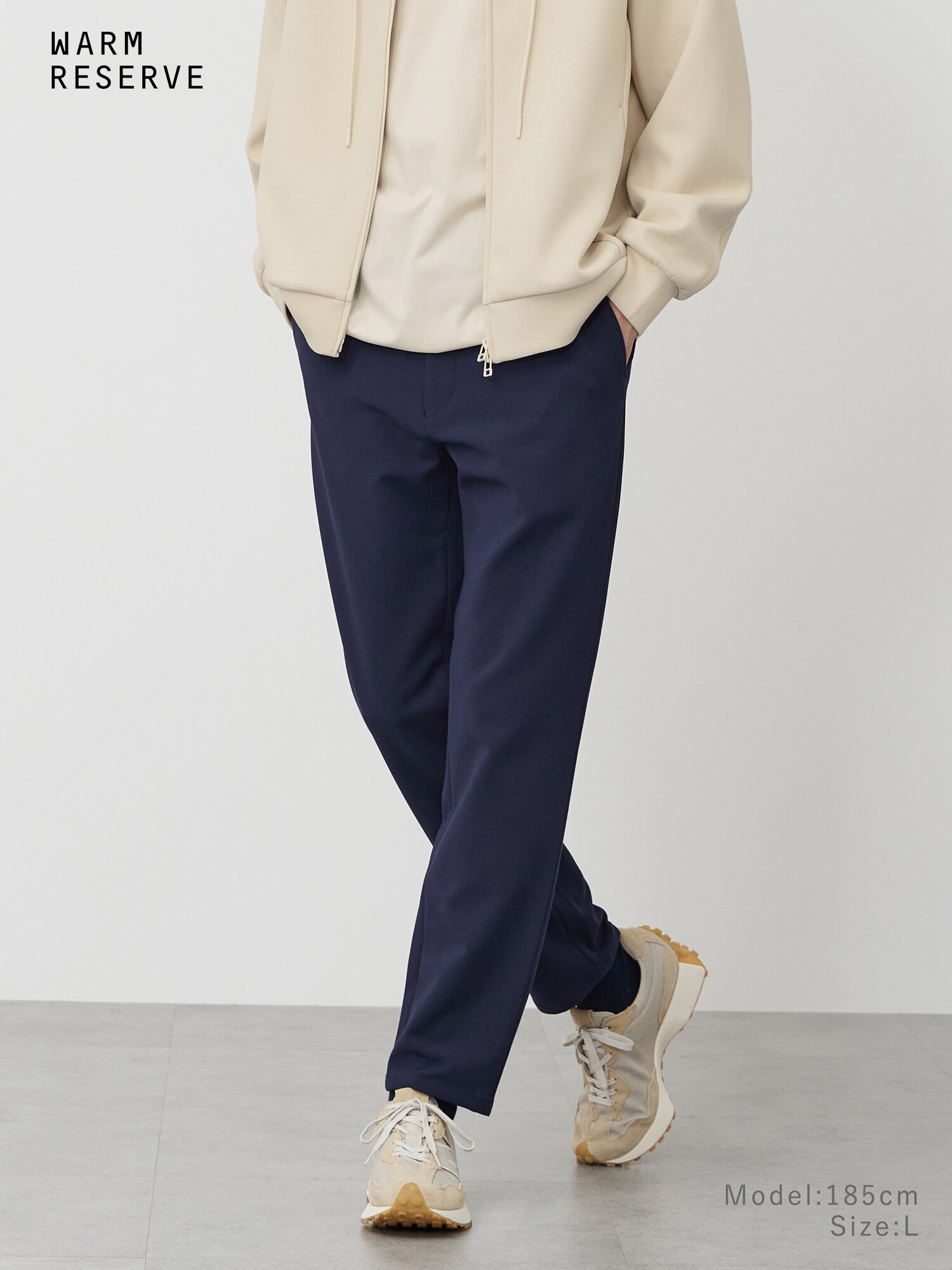 PLST(プラステ)公式 | スラックス(メンズ)