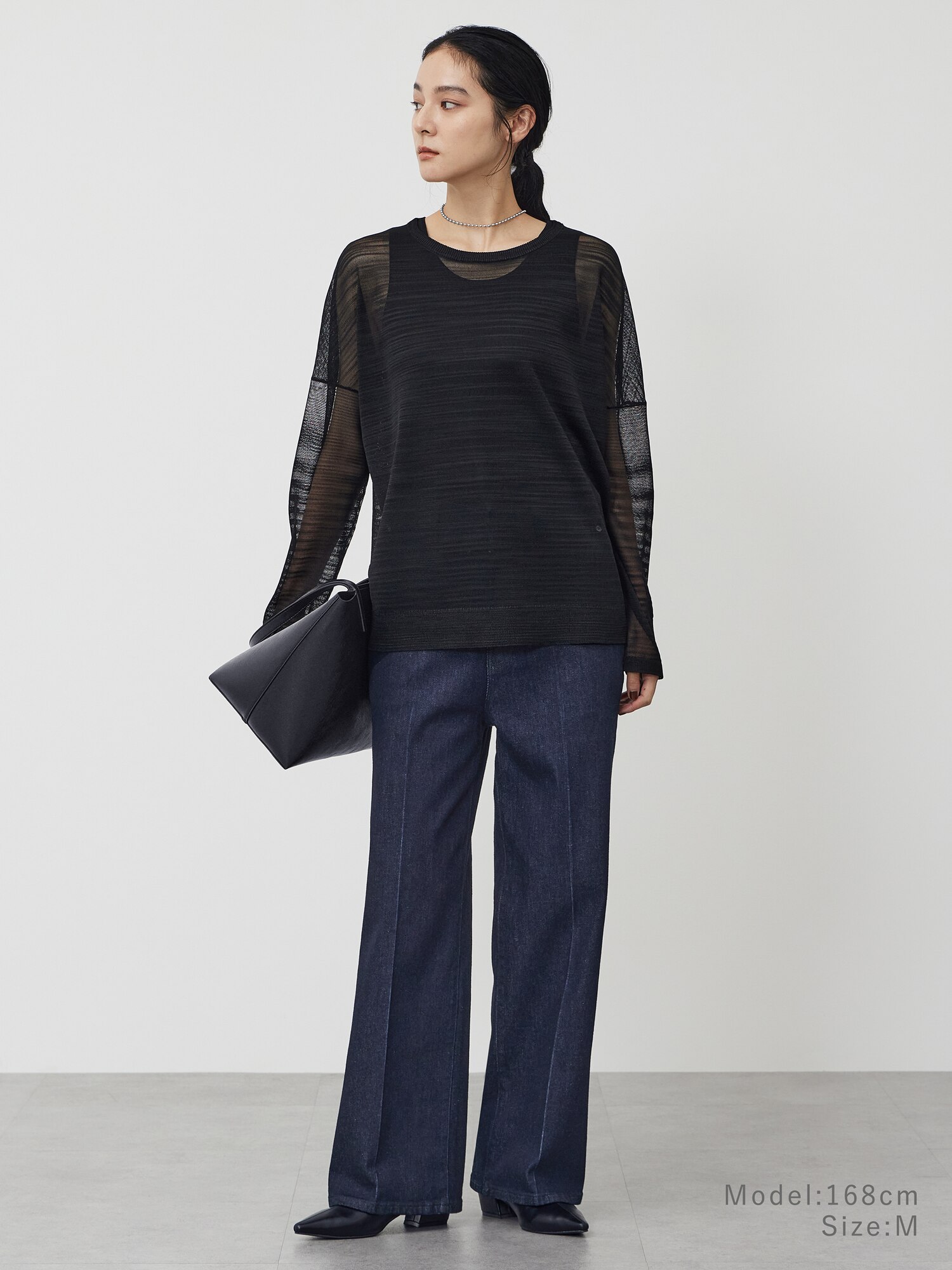 【ELLIE】スラブニット　ブラック PLST(プラステ)公式 | スラブシアーセーター