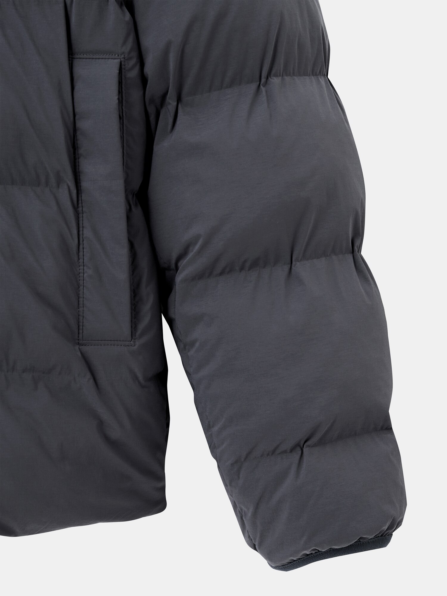 PLST(プラステ)公式 | ストレッチノンキルトノーカラーパデッドジャケット