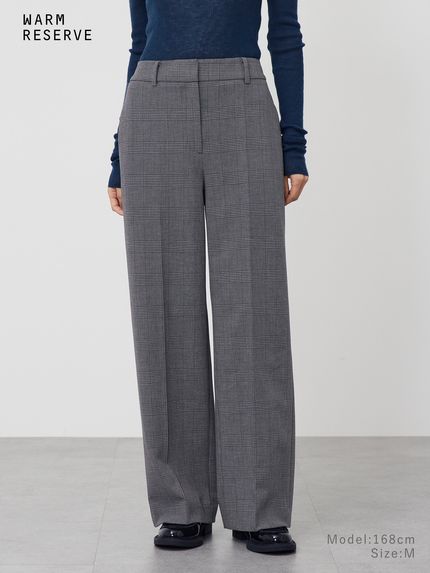 PLST(プラステ)公式 | パンツ(レディース)