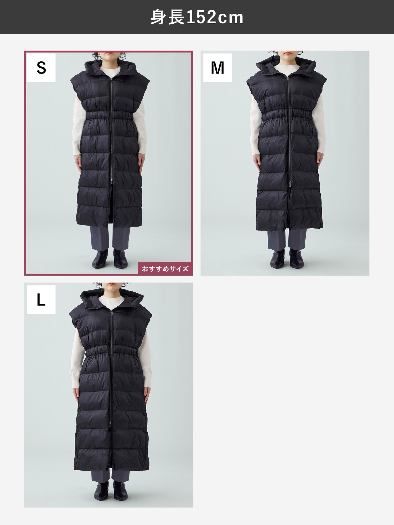 PLST(プラステ)公式 | リモンタパデッドロングベスト