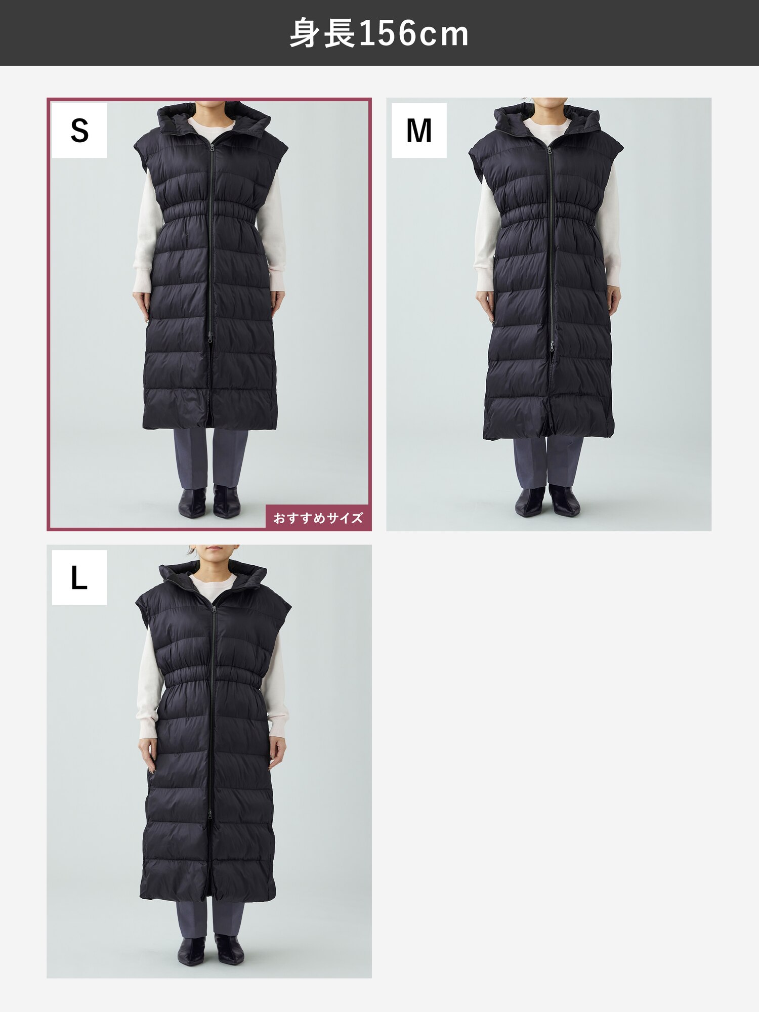 PLST(プラステ)公式 | リモンタパデッドロングベスト