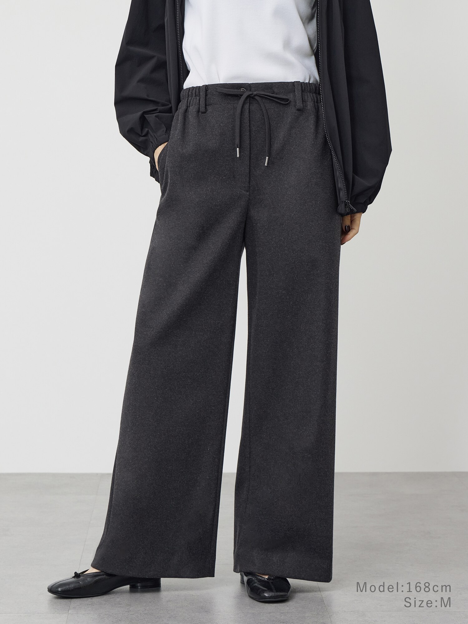 PLST(プラステ)公式 | プレシャスニットメルトンイージーワイドパンツ