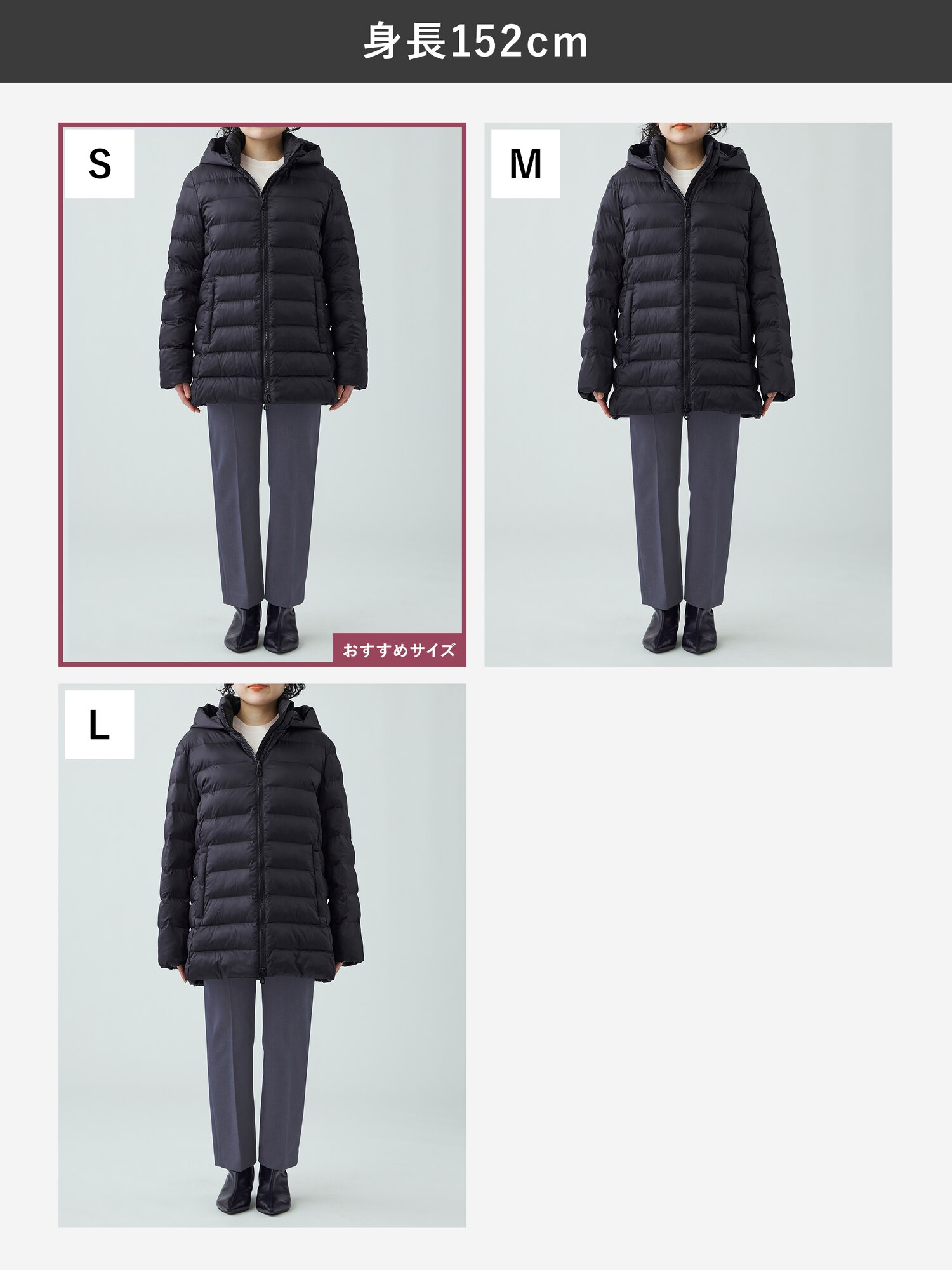 PLST(プラステ)公式 | リモンタパデッドハーフコート