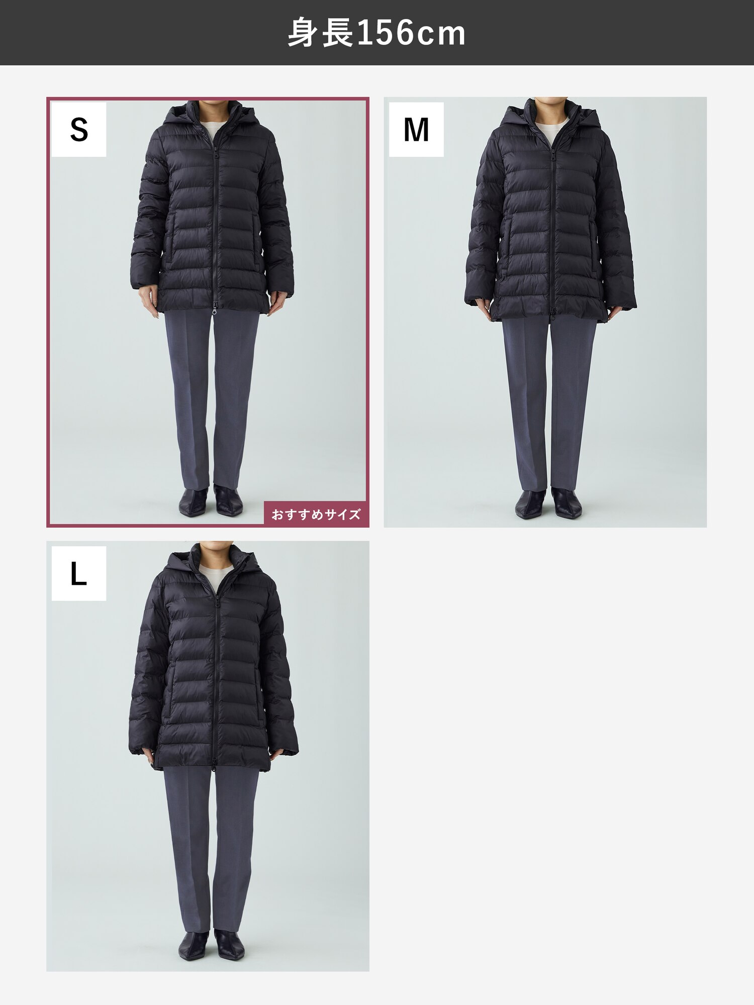 PLST(プラステ)公式 | リモンタパデッドハーフコート