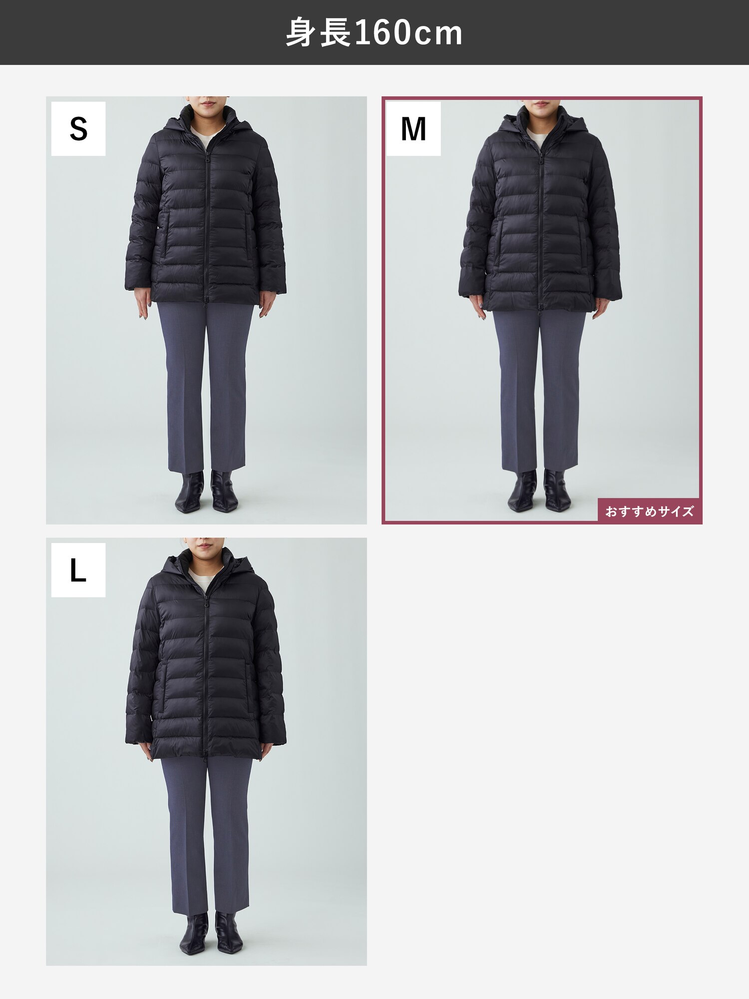 PLST(プラステ)公式 | リモンタパデッドハーフコート