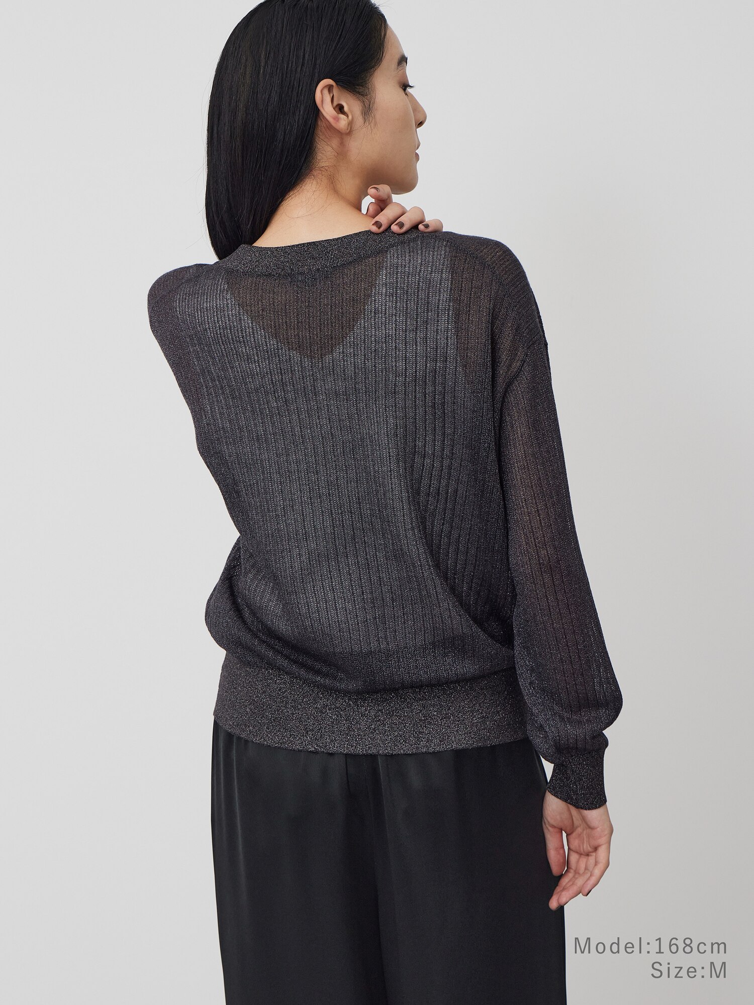 PLST(プラステ)公式 | リヨセルウールブレンドシアーカーディガン