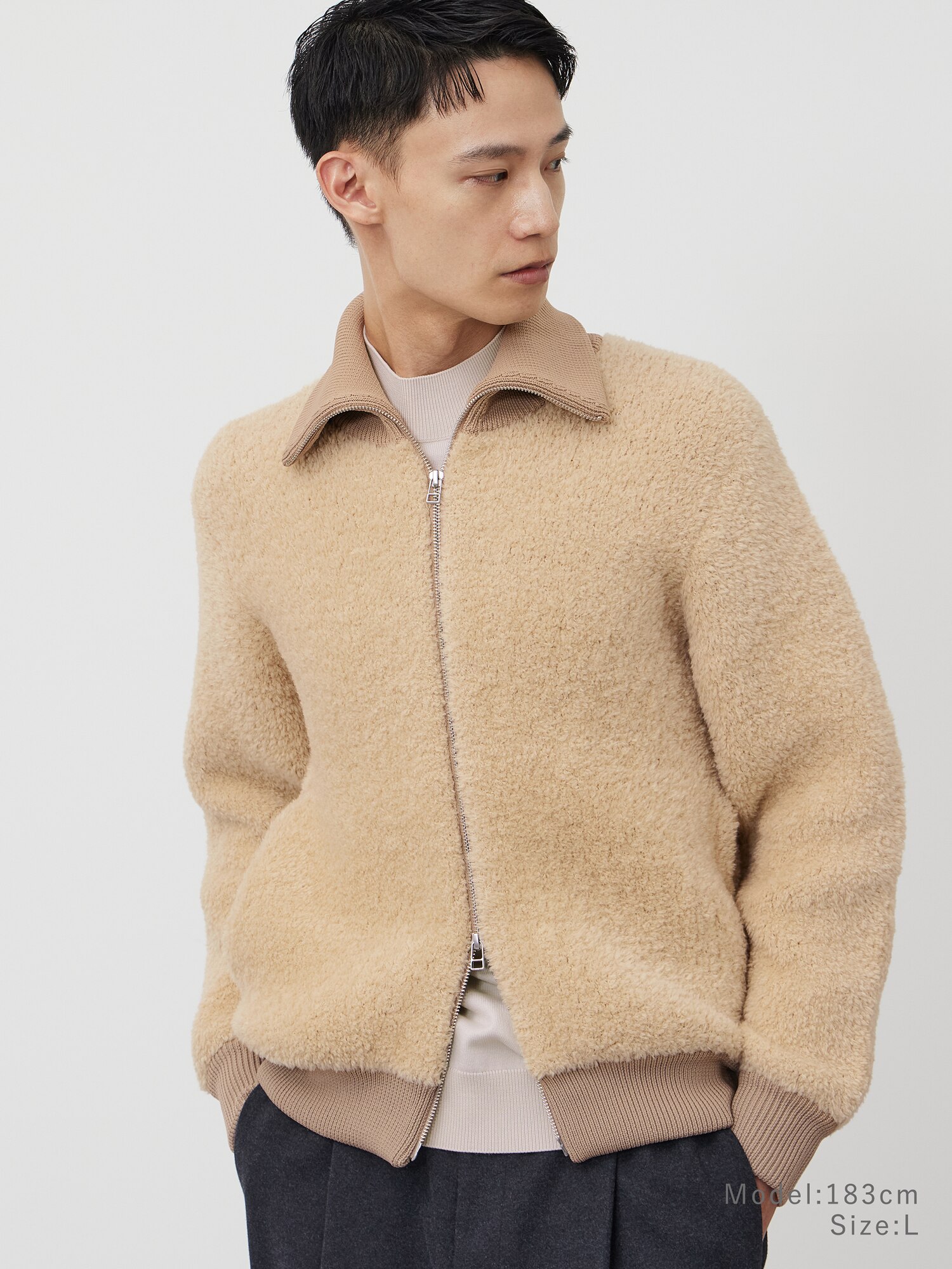 PLST(プラステ)公式 | ニットボアフルジップカーディガン