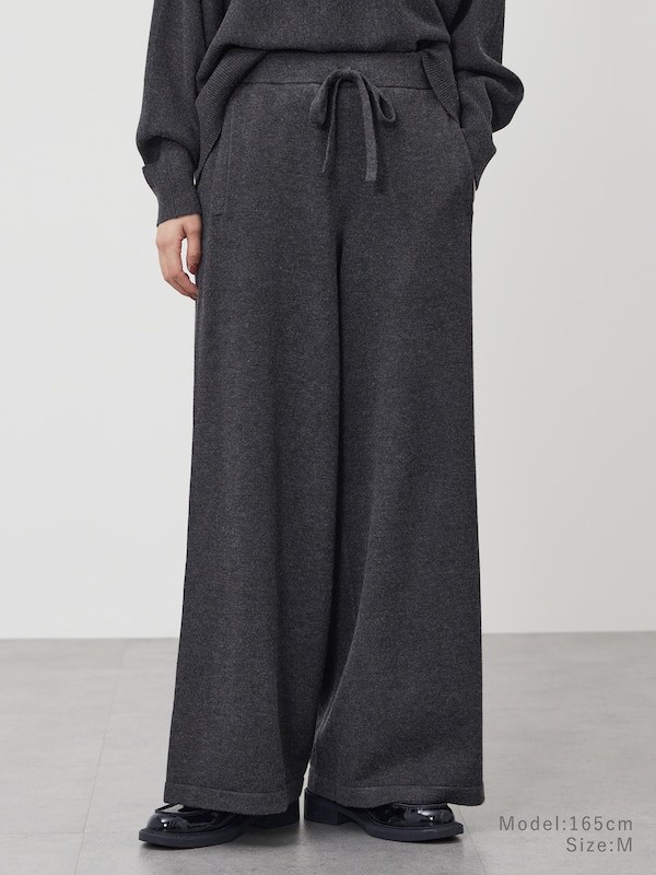 ウールミックスニットイージーパンツ