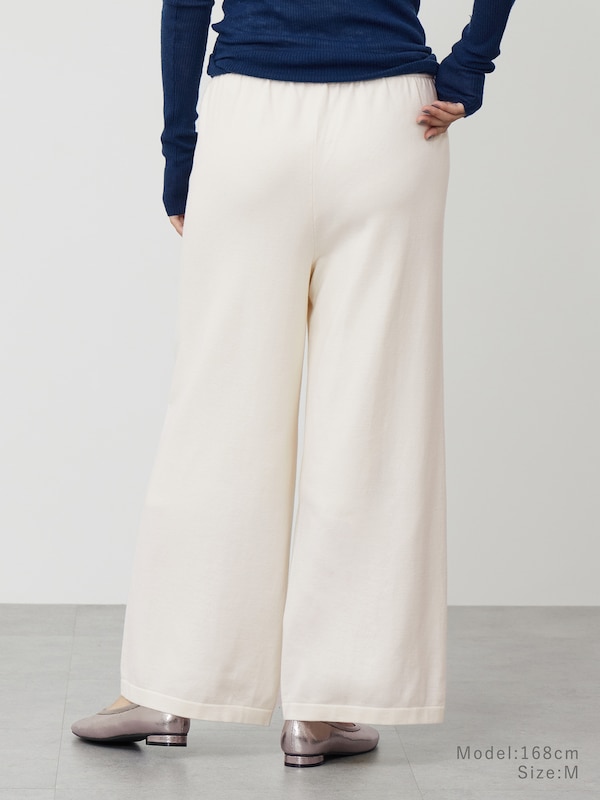 ウールミックスニットイージーパンツ