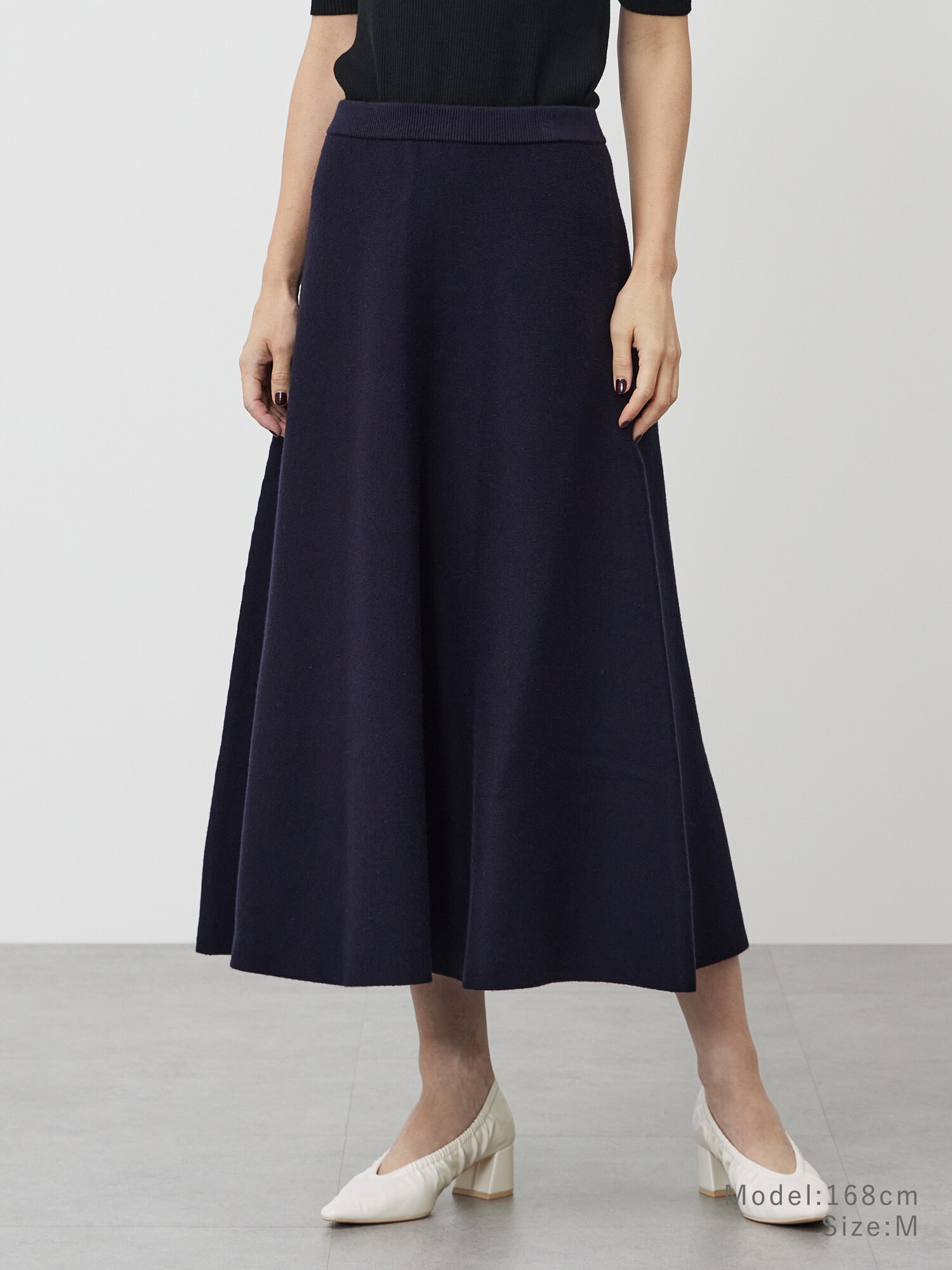 PLST(プラステ)公式 | スカート(レディース)