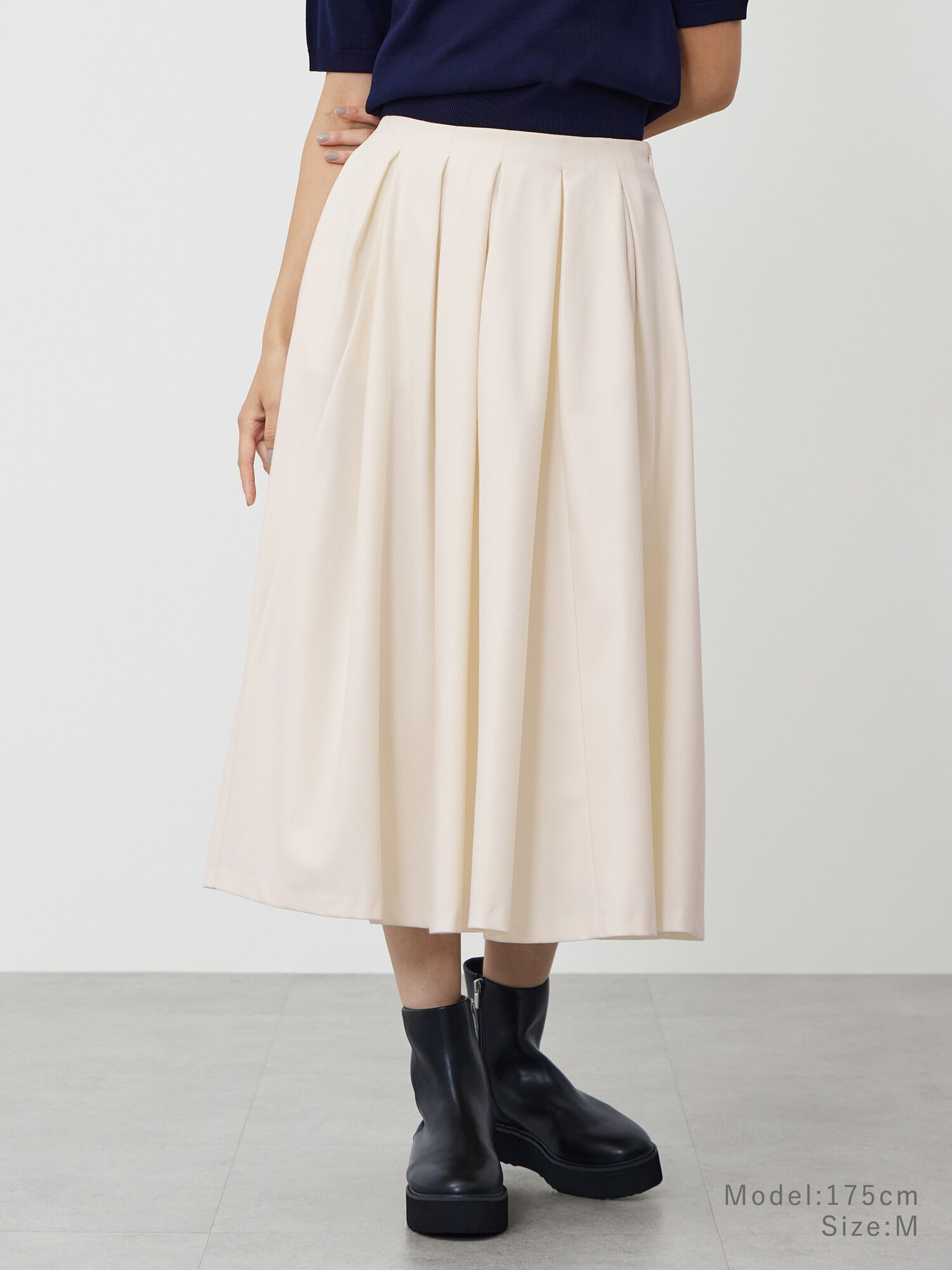 PLST(プラステ)公式 | タックボリュームスカート