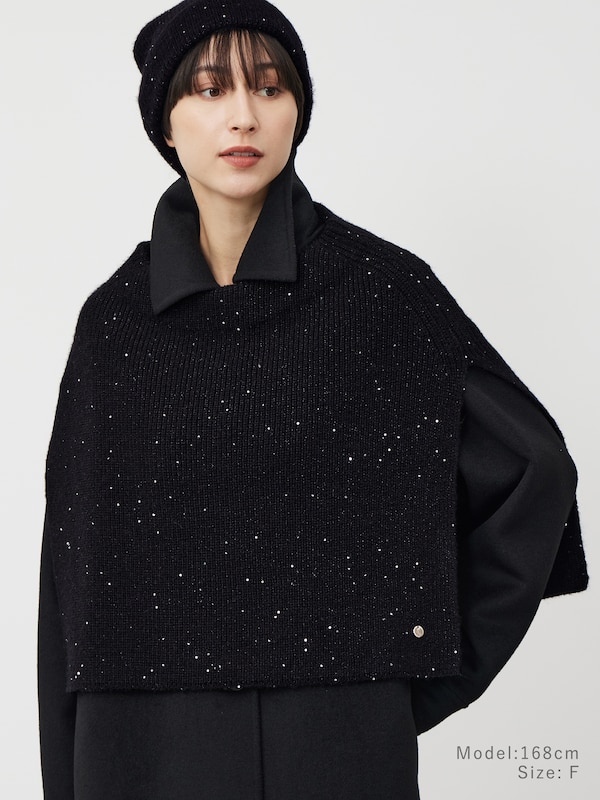 スパンコールニットケープ