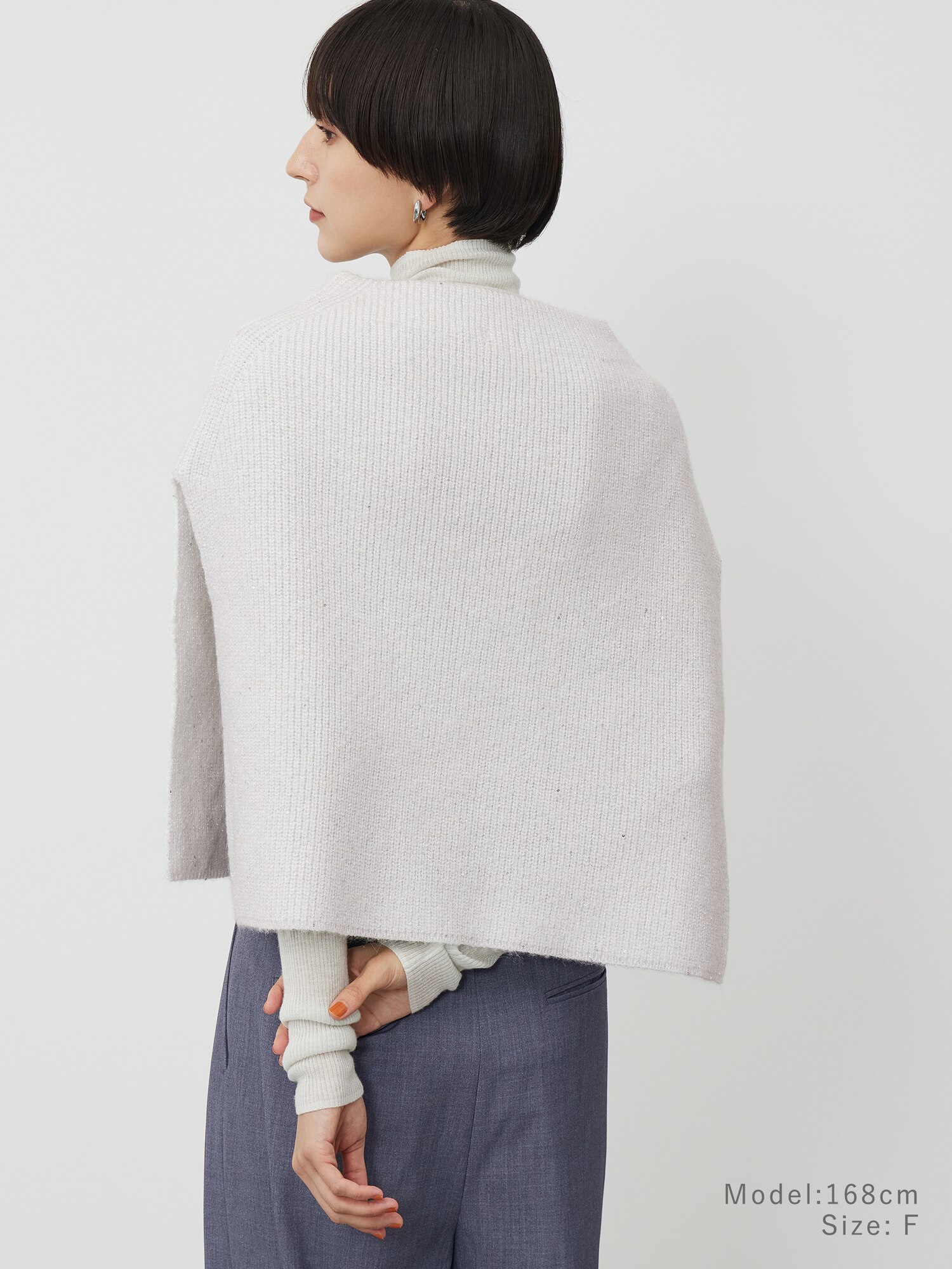 PLST(プラステ)公式 | スパンコールニットケープ