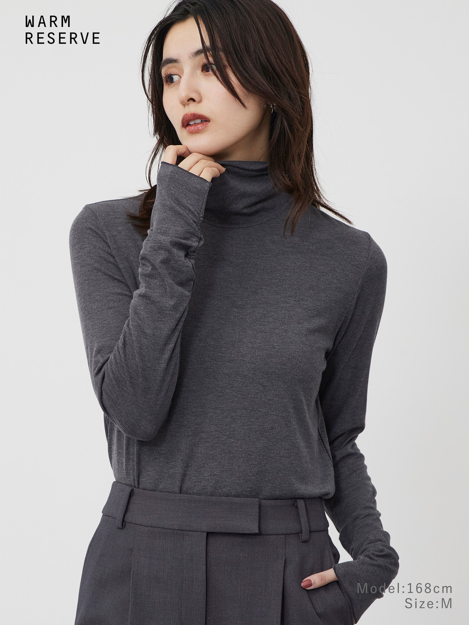 商品検索 | プラステ