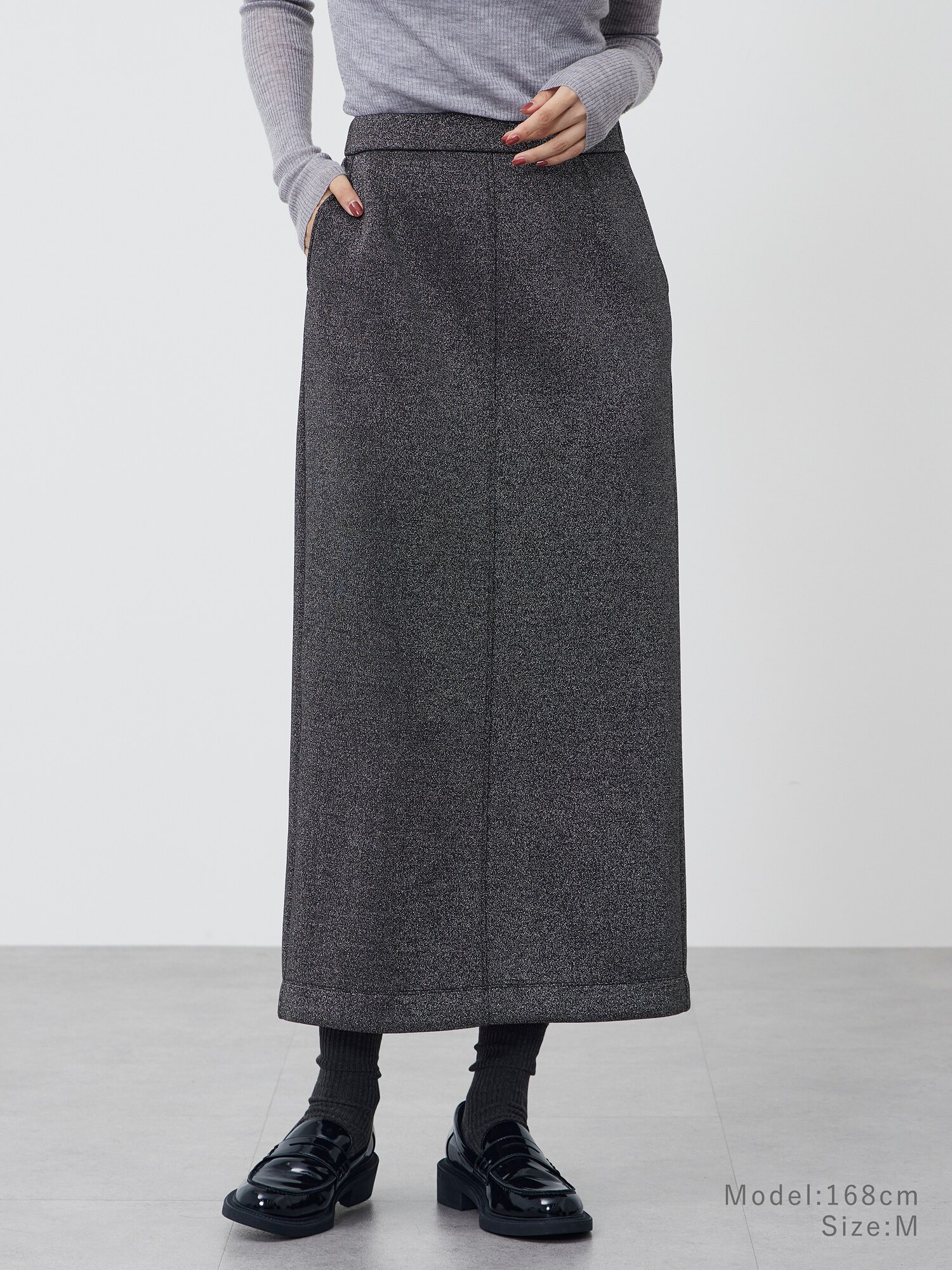 PLST(プラステ)公式 | ラメジャージーナロースカート