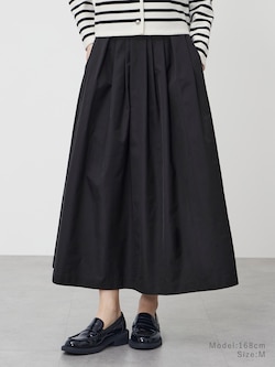 ボリュームタックフレアスカート