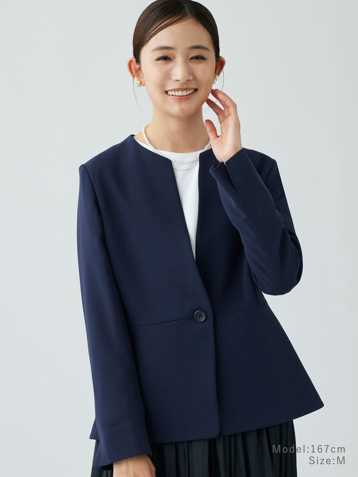 PLST(プラステ)公式 | レディースのジャケット (ペプラム)