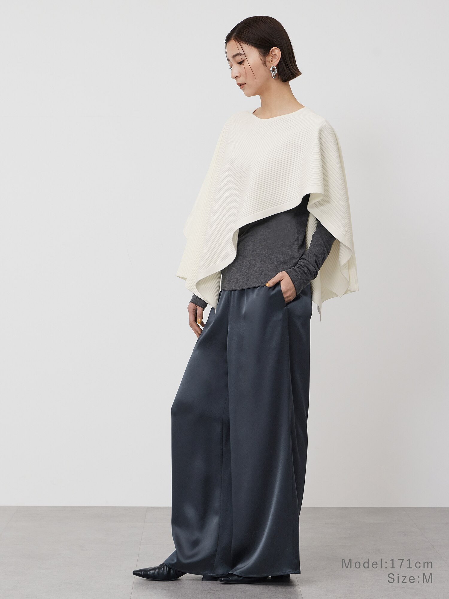 PLST(プラステ)公式 | コットンブレンドニットケープ