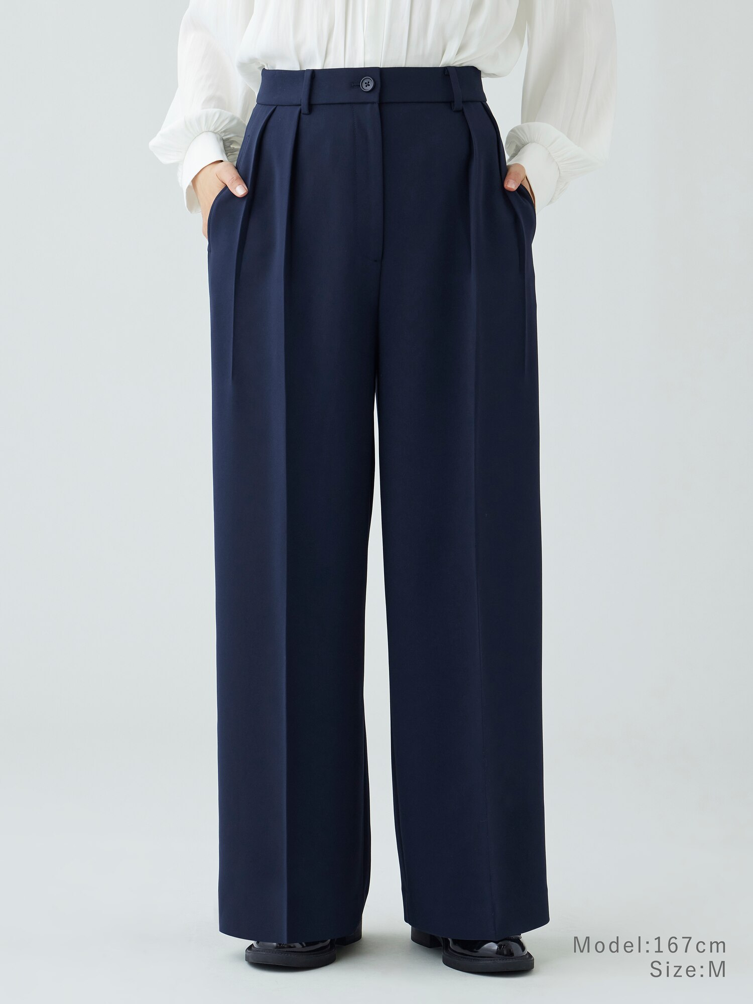 PLST(プラステ)公式 | レディースのスーツ (パンツ)