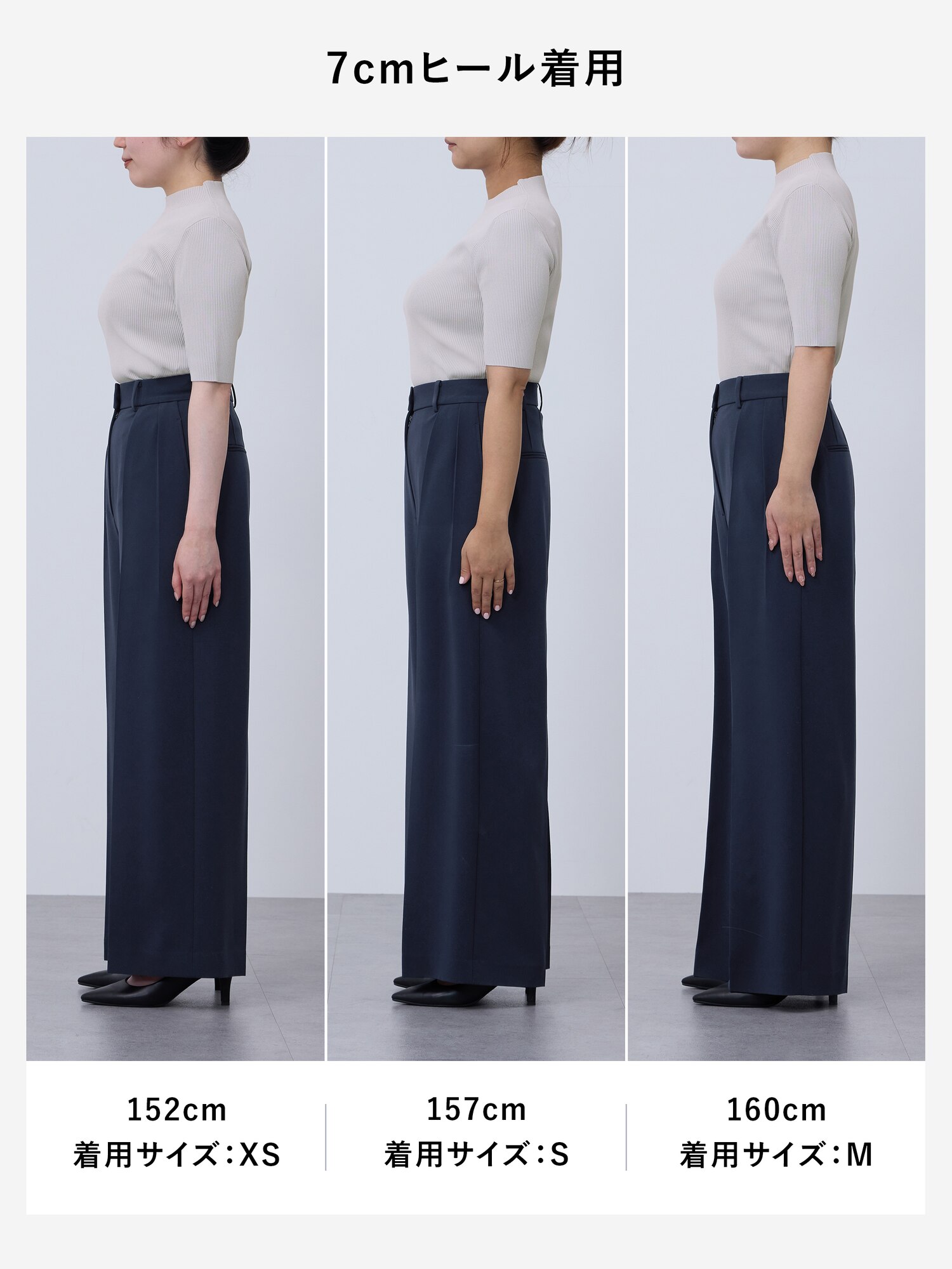 PLST(プラステ)公式 | トリアセブレンド2タックワイドパンツ