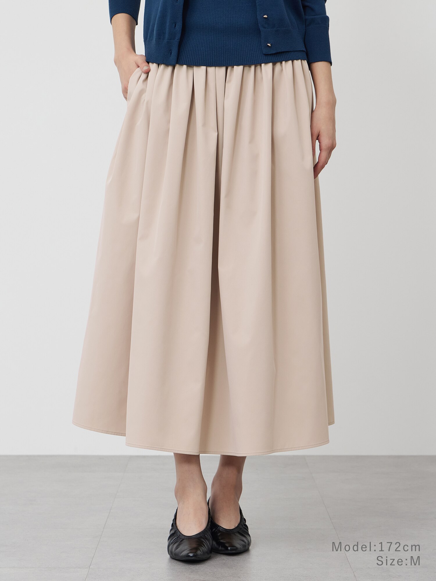 PLST(プラステ)公式 | レディースのスカート (フレア)