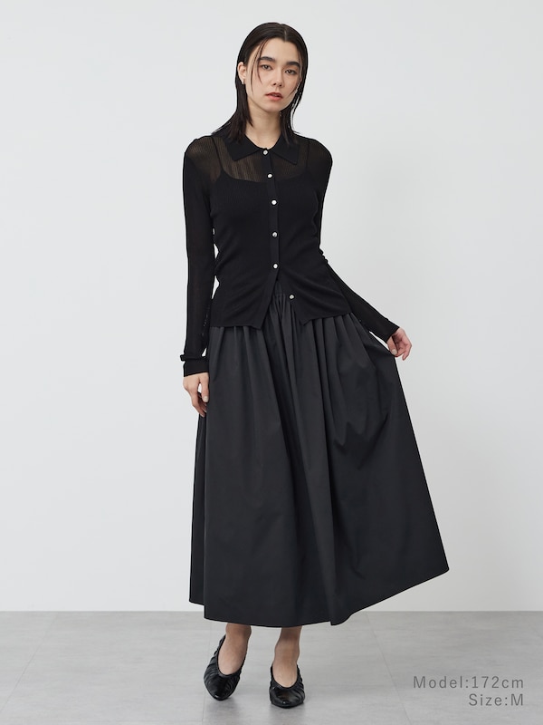 ギャザーボリュームスカート